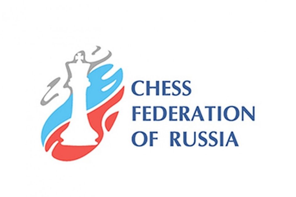 Russian Chess Federation to leave European Chess Union for Asian Chess Federation