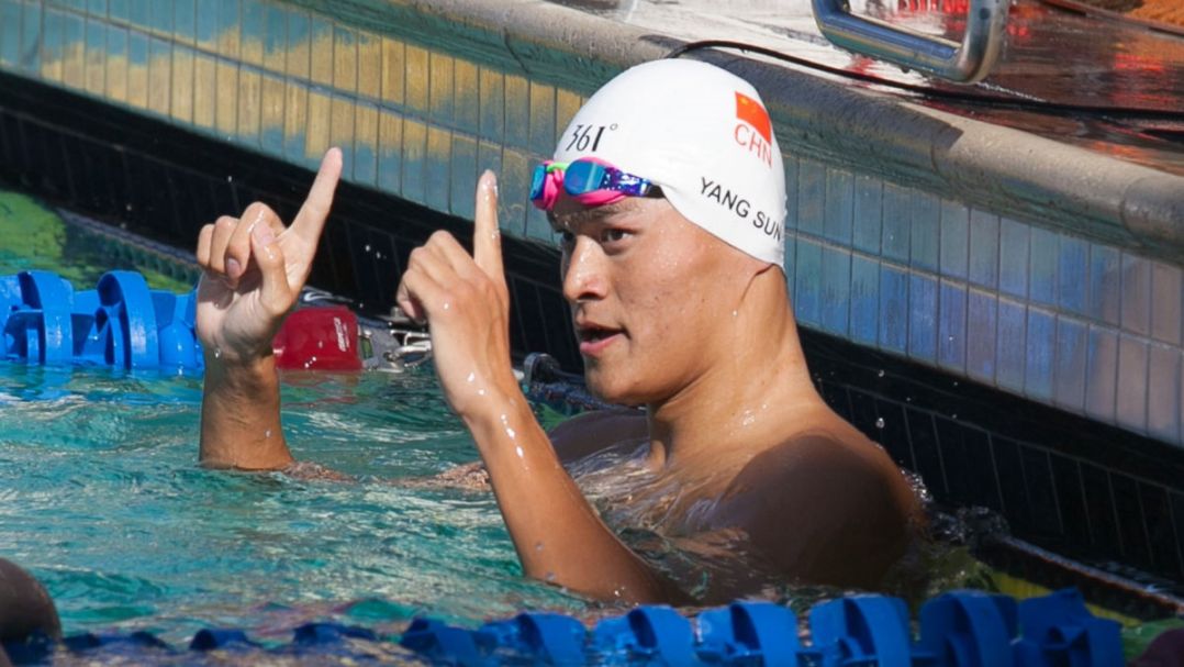 Sun Yang’s hearing to be held publicly in November