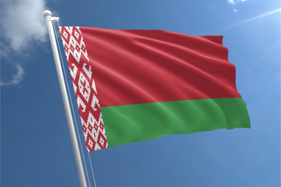 Belarus bans two cross-county skiers from competing due to political support
