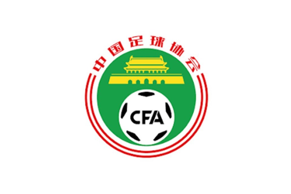China issues lifetime bans to 38 players and five club officials for match-fixing
