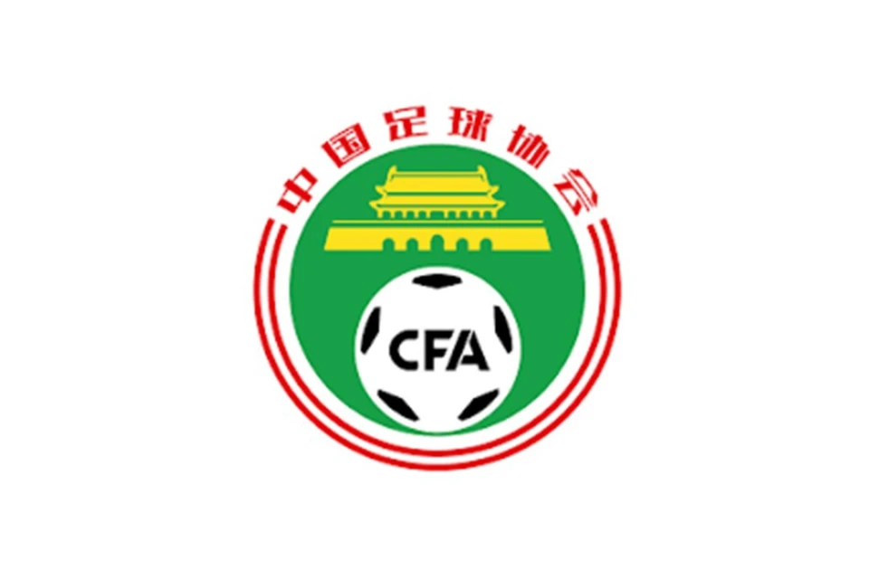 China issues lifetime bans to 38 players and five club officials for match-fixing