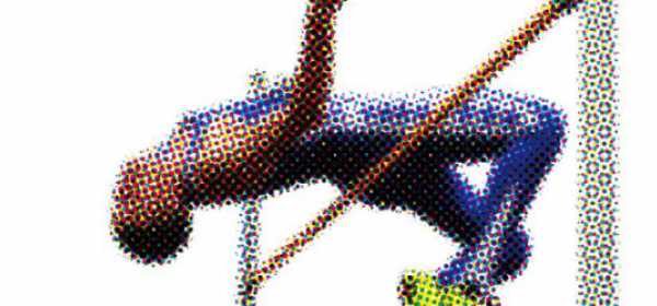 SR Annual Report 2007/08