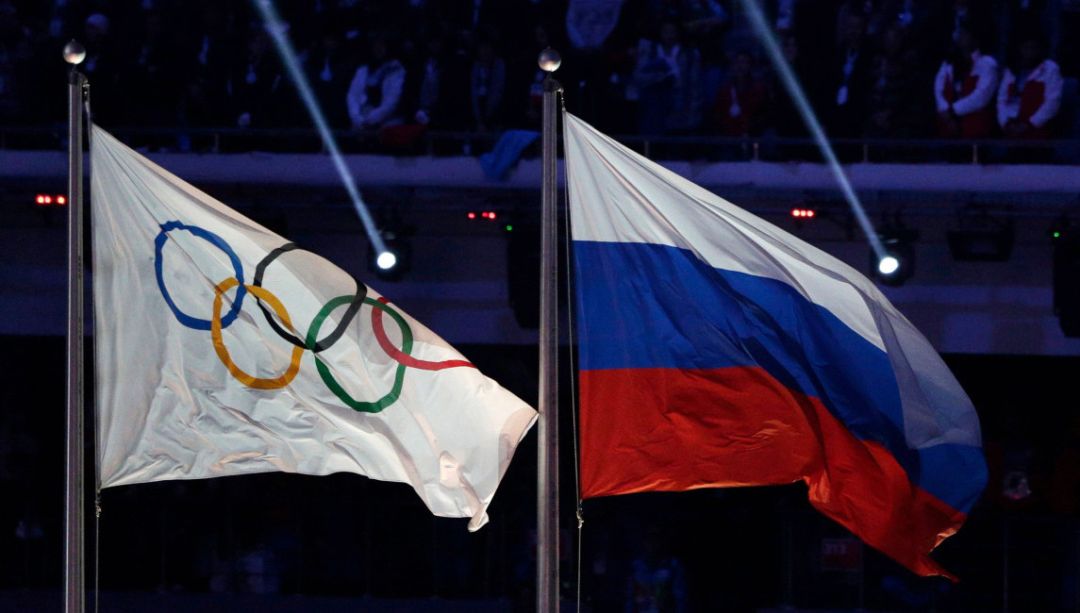 Entire Russian Athletics Federation Executive Committee resigns