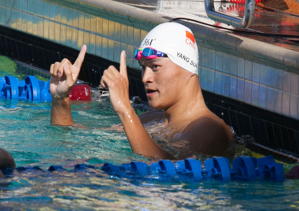 Sun Yang to miss Tokyo Olympics despite ban being reduced