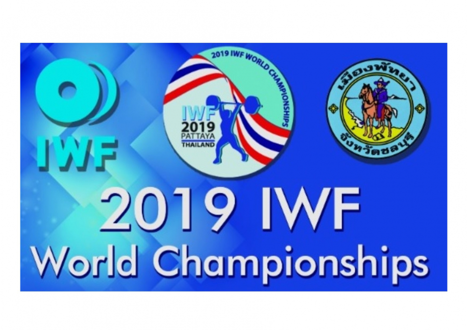 Host Thailand banned from IWF World Championships over doping scandals